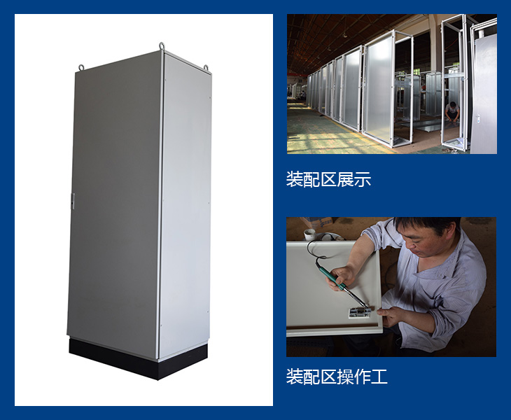 威圖機側面展示.jpg