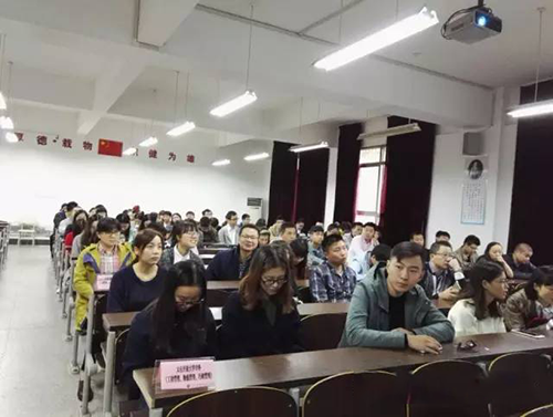 太倉(cāng)市廣播電視大學(xué)奧鵬遠(yuǎn)程教育學(xué)習(xí)中心2016秋新生開(kāi)學(xué)典禮順利結(jié)束