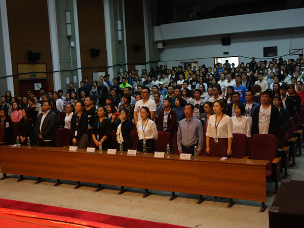 奧鵬沈陽(yáng)直屬2017年秋季新生開(kāi)學(xué)典禮圓滿(mǎn)舉行