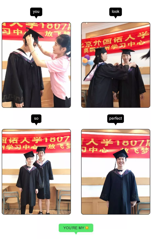 放飛夢(mèng)想，暢想未來——奧鵬教育杭州學(xué)習(xí)中心畢業(yè)典禮