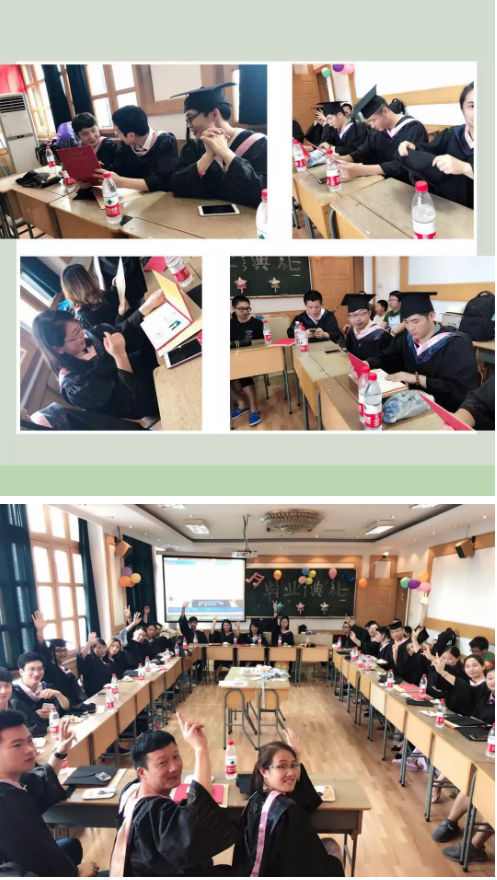 放飛夢(mèng)想，暢想未來——奧鵬教育杭州學(xué)習(xí)中心畢業(yè)典禮