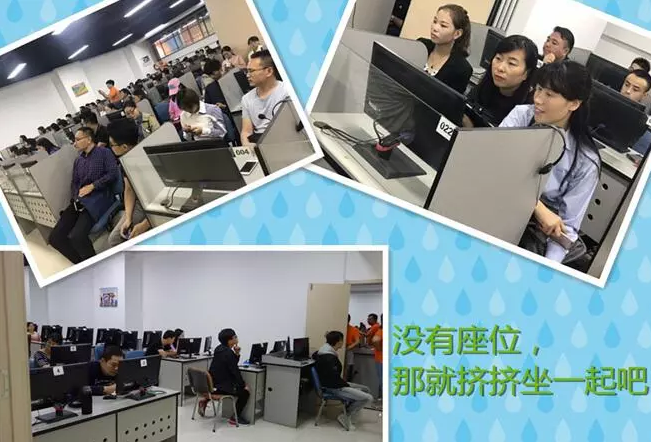 明月迎中秋，奧鵬寄思念