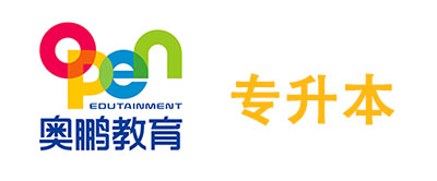 中國(guó)地質(zhì)大學(xué)網(wǎng)絡(luò)教育學(xué)費(fèi)多少？