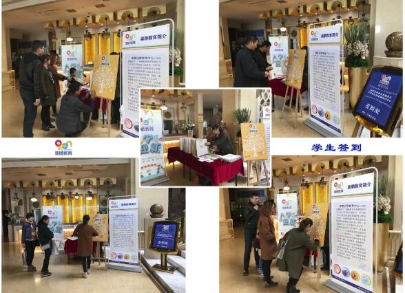 新疆庫車 | 新的學(xué)期，新的開始！