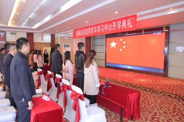 新疆庫車 | 新的學(xué)期，新的開始！