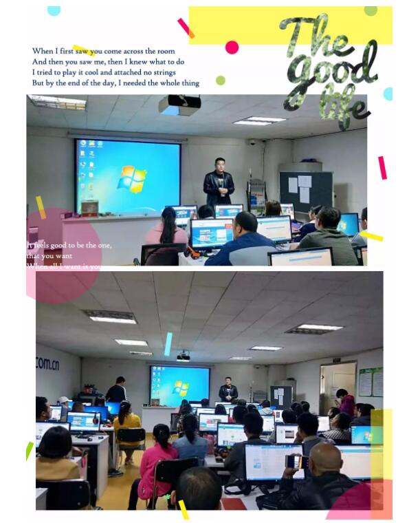 石家莊 | 好奇心，上進(jìn)心，不忘初心