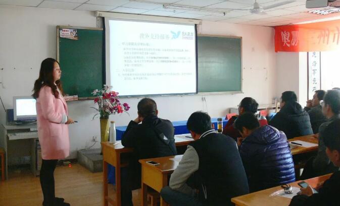 蘭州西固育人藝術(shù)學(xué)校 | 堅(jiān)定求學(xué)信念，明確學(xué)習(xí)目標(biāo)