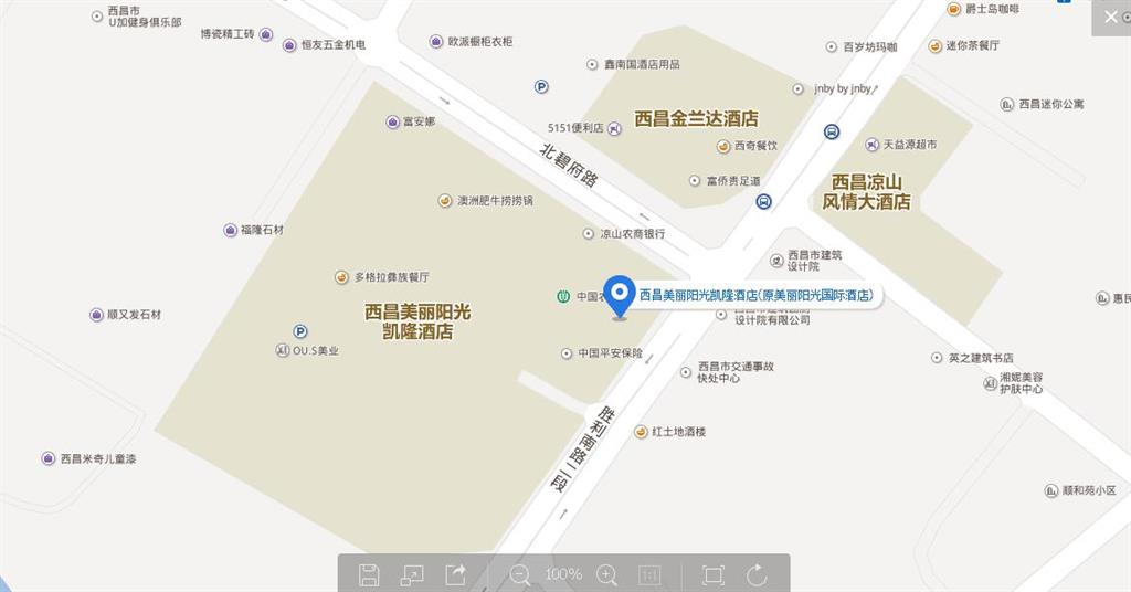 關(guān)于召開四川農(nóng)業(yè)大學(xué)2018年繼續(xù)教育年會的通知