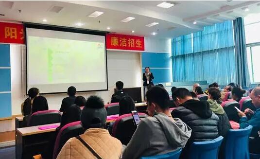 貴陽學(xué)習(xí)中心 | “感謝奧鵬，永遠(yuǎn)向前！”