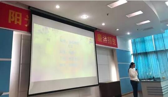 貴陽學(xué)習(xí)中心 | “感謝奧鵬，永遠(yuǎn)向前！”