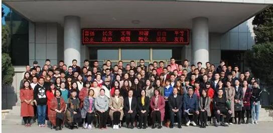 陜西榆林奧鵬學(xué)習(xí)中心 | 愛生活、善思考、會學(xué)習(xí)、守規(guī)則