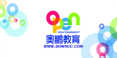 奧鵬取得的學歷靠譜嗎？