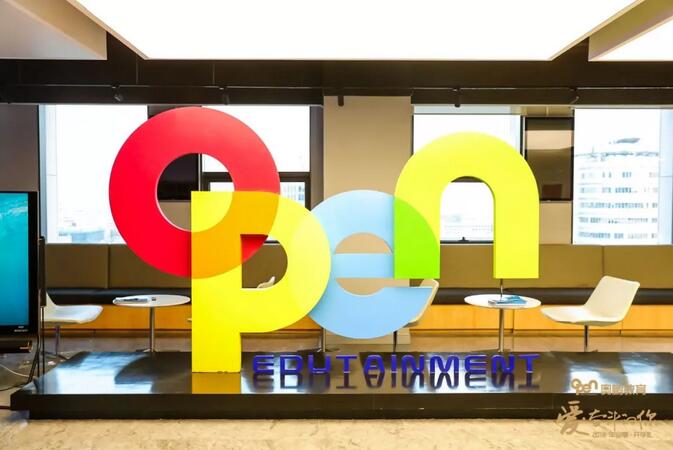 奧鵬教育致『愛(ài)·奮斗的你』：心系天下求學(xué)人，情系萬(wàn)千學(xué)子心