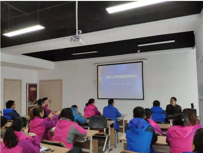 身無(wú)雙飛翼，心有凌云志--“殘疾之軀也能綻放異彩”勵(lì)志報(bào)告會(huì)