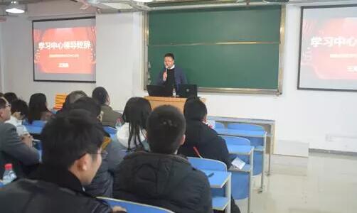 不忘初心，砥礪前行丨奧鵬教育重慶江北華光計(jì)算機(jī)職業(yè)學(xué)校學(xué)習(xí)中心新生開(kāi)學(xué)典禮