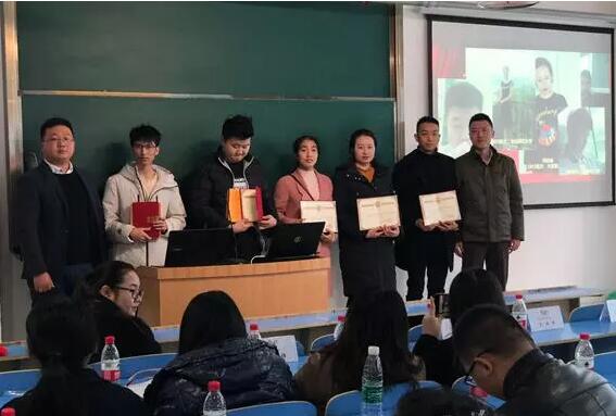 不忘初心，砥礪前行丨奧鵬教育重慶江北華光計(jì)算機(jī)職業(yè)學(xué)校學(xué)習(xí)中心新生開(kāi)學(xué)典禮