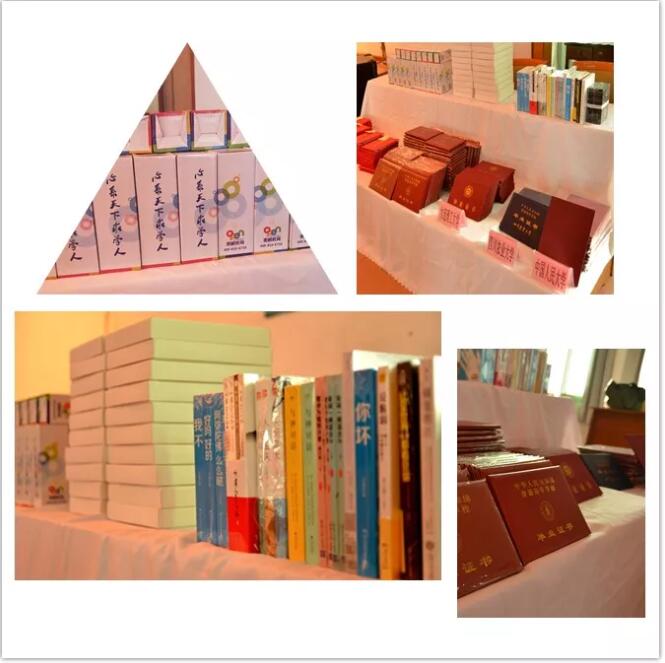 定格歡樂(lè)，揚(yáng)帆起航--綿陽(yáng)電大奧鵬學(xué)習(xí)中心2019春畢業(yè)典禮