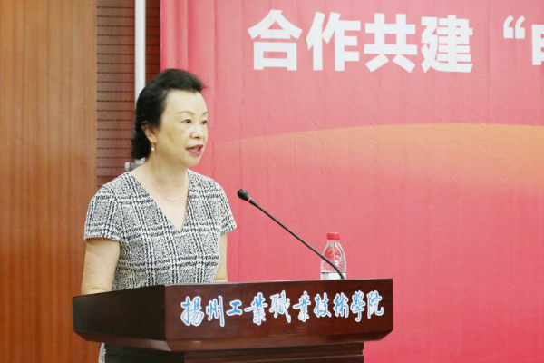 校地合作，共建職業(yè)教育培訓(xùn)基地