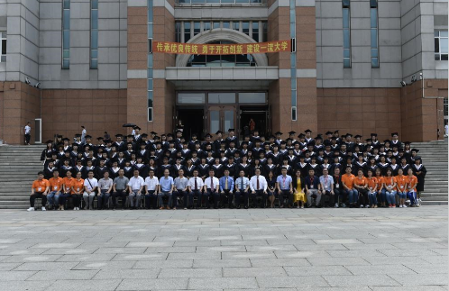 學(xué)院舉辦“情系東師，相約母校” 現(xiàn)代遠(yuǎn)程教育學(xué)生畢業(yè)季系列活動(dòng)