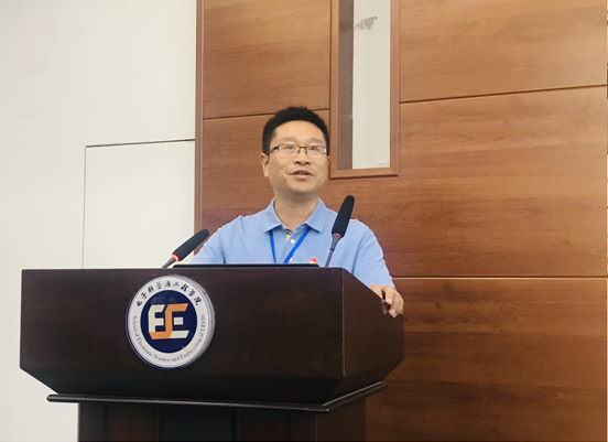 揚州市廣陵區(qū)2019年創(chuàng)新創(chuàng)業(yè)標(biāo)桿學(xué)習(xí)培訓(xùn)班順利開班