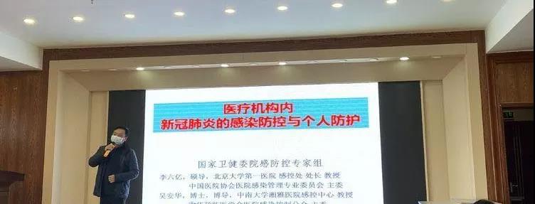 支援武漢，奧鵬學(xué)員記錄一線抗“疫”