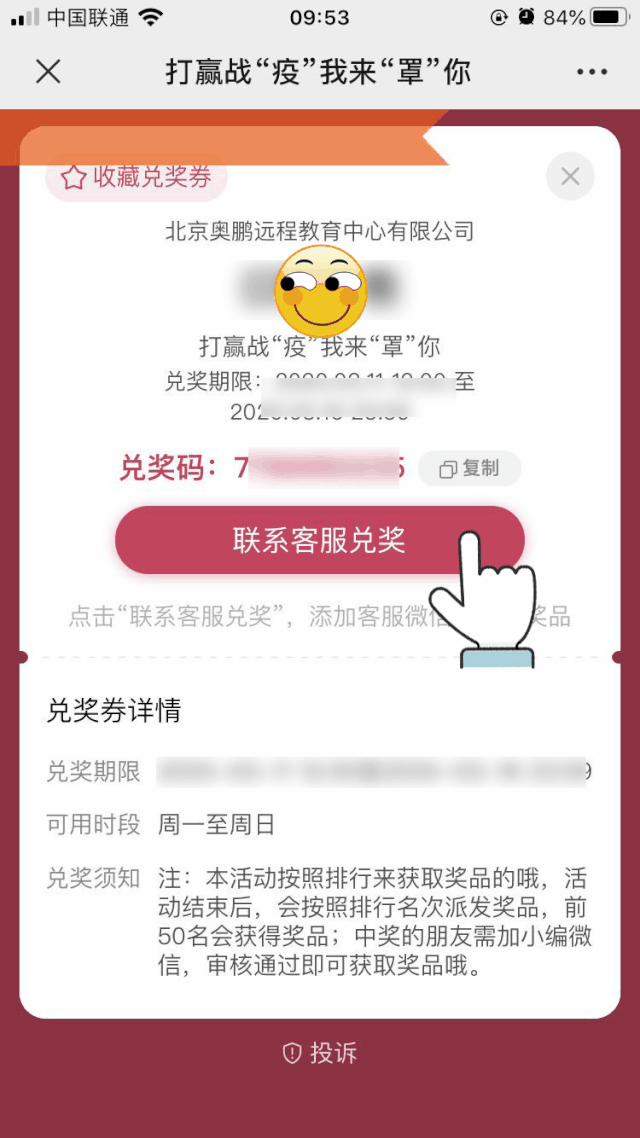 人和人的差距究竟有多大？