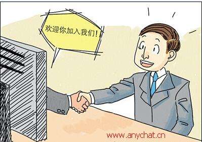 在線答辯、云求職.....高校這波操作真是666