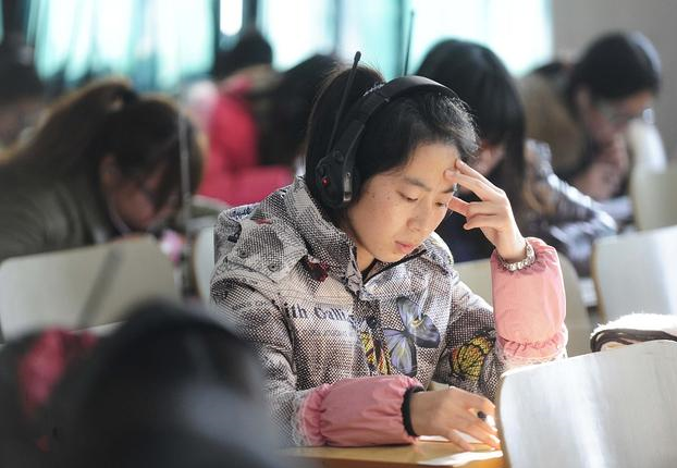 自考、成考、網(wǎng)絡(luò)教育的區(qū)別在哪里？