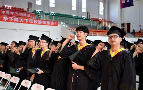 本科畢業(yè)生達不到這些要求，畢業(yè)時沒有學(xué)位證