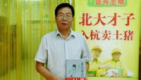 無(wú)數(shù)人都在問(wèn)，學(xué)歷到底重要嗎？