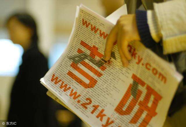 ?？粕佳?，最關(guān)心的14個(gè)問題