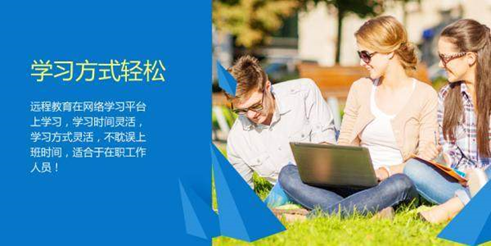 網(wǎng)絡(luò)教育專(zhuān)升本需要參加統(tǒng)考嗎