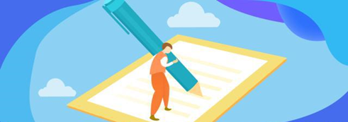 學(xué)位英語(yǔ)考試真的要取消？