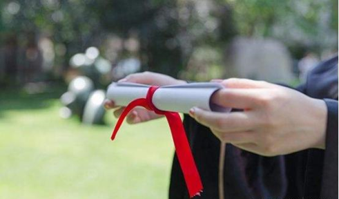 規(guī)范發(fā)展網(wǎng)絡(luò)教育，提高人才培養(yǎng)質(zhì)量