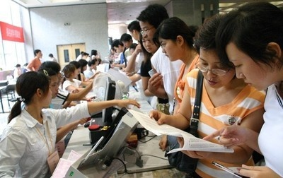 網絡教育畢業(yè)圖像信息怎么采集？怎么校對？