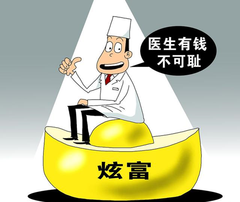 大學最好就業(yè)的5大專業(yè)，人才緊缺