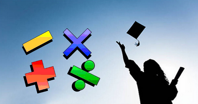 新時代高校網(wǎng)絡(luò)教育，如何做好“加減乘除”