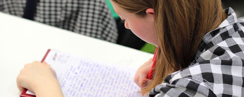 ?？粕拇髮W(xué)三年規(guī)劃