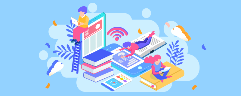 北京公安大學招生條件