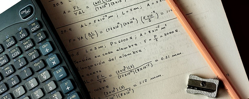 西北工業(yè)大學網(wǎng)院入學測試科目有哪些