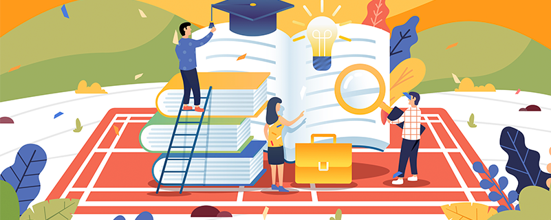 自學(xué)考試?？歼^渡專業(yè)是什么意思