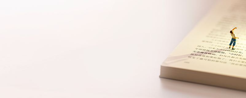 貴州外語(yǔ)等級(jí)證書(shū)能免考哪些課程