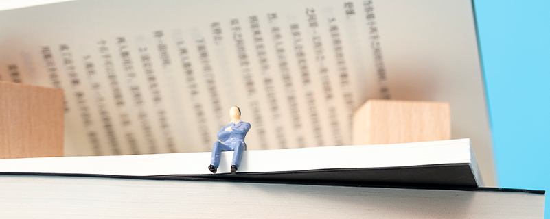 重慶自考準(zhǔn)考證怎么補辦