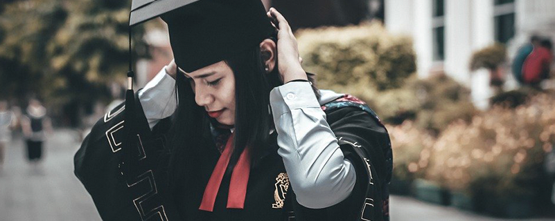 南開大學(xué)網(wǎng)絡(luò)教育學(xué)院審核報名提交資料嗎