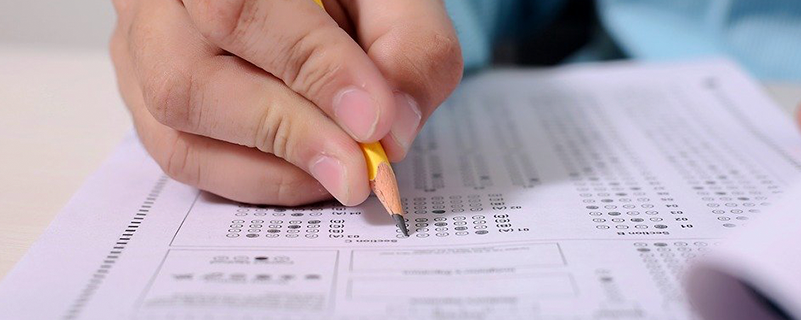 電子科技大學網絡教育機電一體化技術課程有哪些