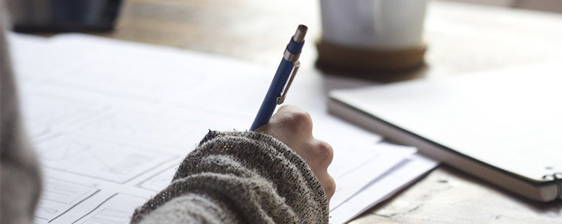 青海警官學(xué)?？梢詫?zhuān)升本嗎