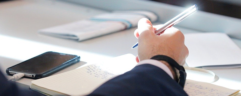 華南師范大學專升本怎么報名