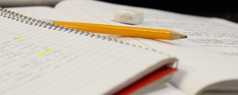 濟(jì)南網(wǎng)絡(luò)教育大學(xué)有哪些？