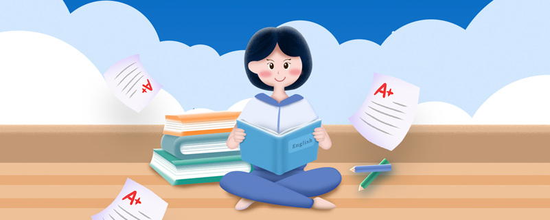 西安網(wǎng)絡(luò)教育的大學(xué)有哪些？