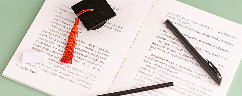 長(zhǎng)春哪些學(xué)?？梢詫Ｉ? /></p><p style=